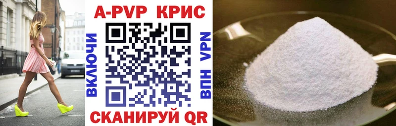 Где найти наркотики Усть-Илимск Канабис  Cocaine  СОЛЬ  АМФ  Лсд 25  Меф мяу мяу 