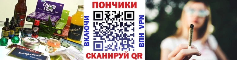 blacksprut зеркало  Усть-Илимск  Еда ТГК конопля 
