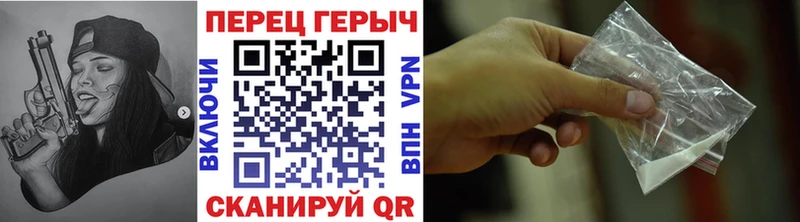 ГЕРОИН Афган  наркотики  Усть-Илимск 