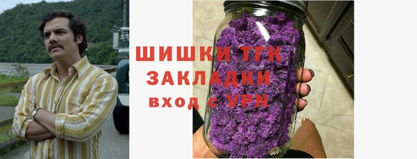 СК Нягань