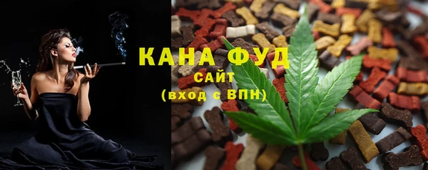 СК Нягань