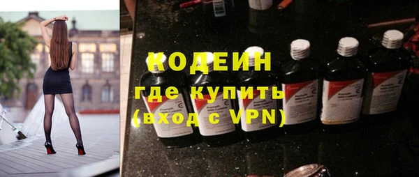 СК Нягань