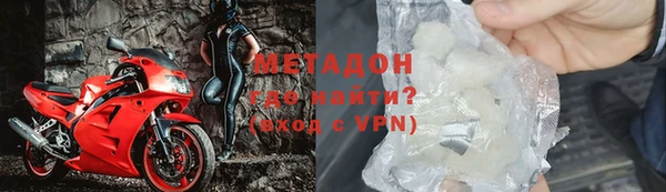 ГАЛЛЮЦИНОГЕННЫЕ ГРИБЫ Няндома