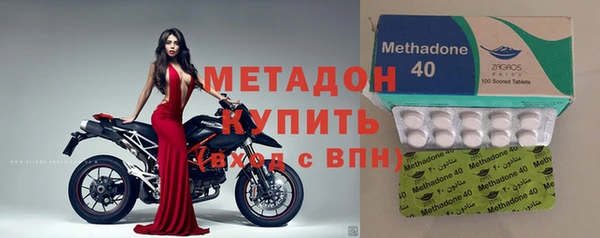 кокаин перу Орехово-Зуево