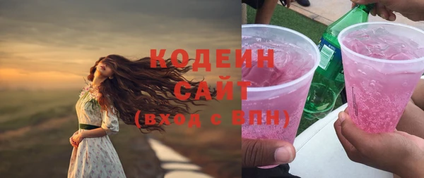 СК Нягань