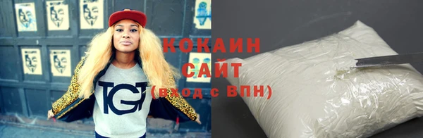 СК Нягань