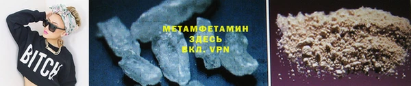 СК Нягань