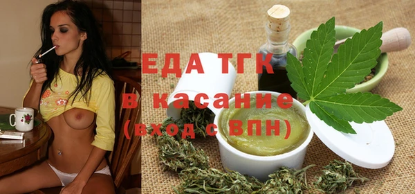 ГАЛЛЮЦИНОГЕННЫЕ ГРИБЫ Няндома