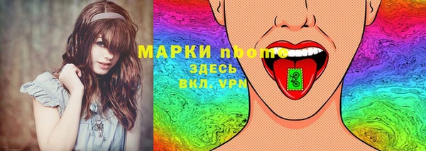 марихуана Нязепетровск