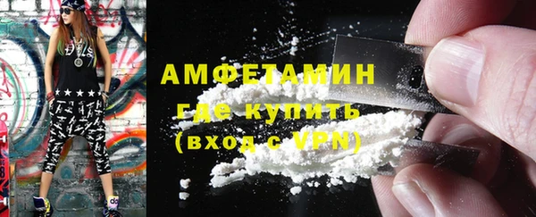 СК Нягань
