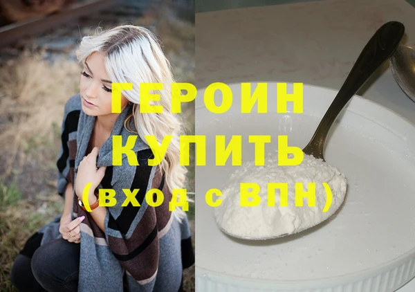 ГАЛЛЮЦИНОГЕННЫЕ ГРИБЫ Няндома