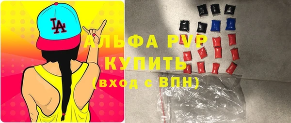 СК Нягань