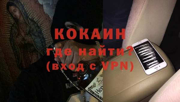 марихуана Нязепетровск