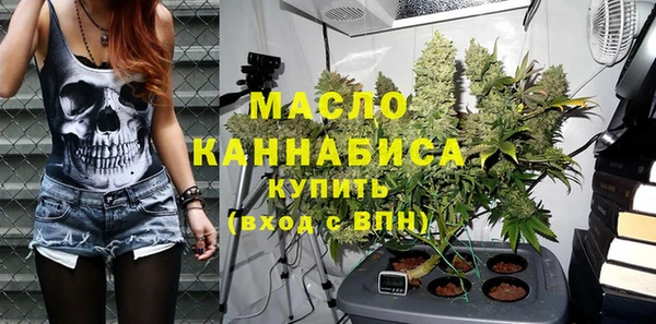 СК Нягань
