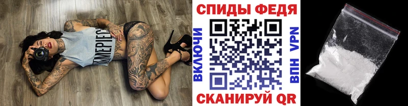 как найти закладки  Усть-Илимск  МЕТАМФЕТАМИН винт 