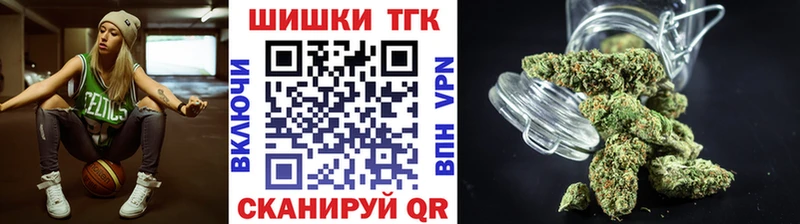 Каннабис планчик  Усть-Илимск 